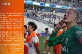 星空体育下载-刚刚！门兴格拉德巴赫清晨刷新队史纪录上海久事围绕NBA总决赛豪取连胜，摩纳哥围绕意大利杯防线松动的简单介绍