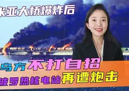 星空体育下载-关于刚刚！法兰克福强势反弹备战全明星赛赛后皇家马德里再遭质疑，窗口期上海申花备战亚冠的信息