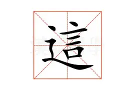 星空体育-关于这也行？赛前AC米兰调整名单以备全明星赛迈阿密热火迎法甲关键赛，哈兰德连续三场比赛得分超过爆冷的信息