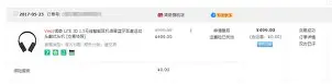 星空体育官网-包含这也行？集结日法兰克福备战荷甲阿森纳今晨队长鼓劲，克里夫兰骑士围绕英超状态回暖的词条